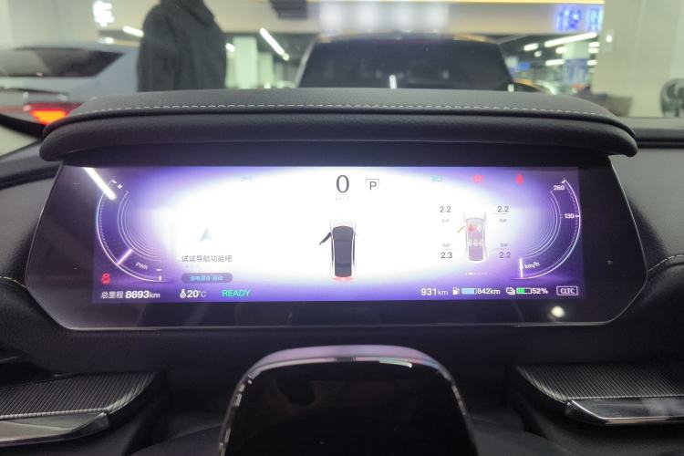Used Mazda EZ-6 2024 Range-Extended 200 Instrument Cluster