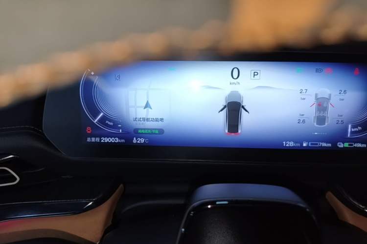 Used Mazda EZ-6 2024 Range-Extended 200 Luxury Edition Instrument Cluster