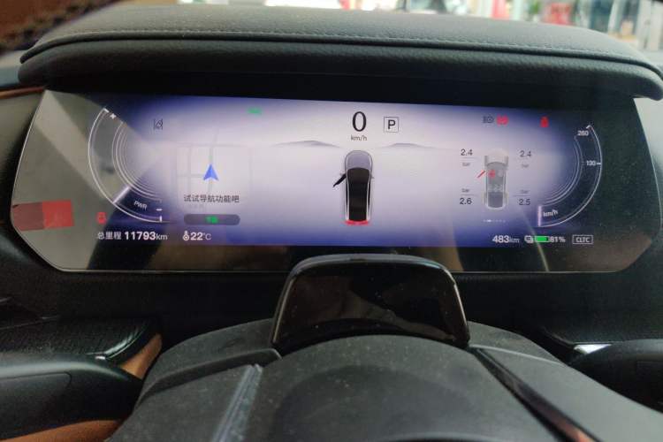 Used Mazda EZ-6 2024 Pure Electric 600 ZhiZun Edition Instrument Cluster