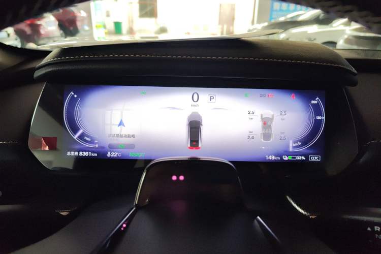 Used Mazda EZ-6 2024 Pure Electric 480 Zhiyue Edition Instrument Cluster