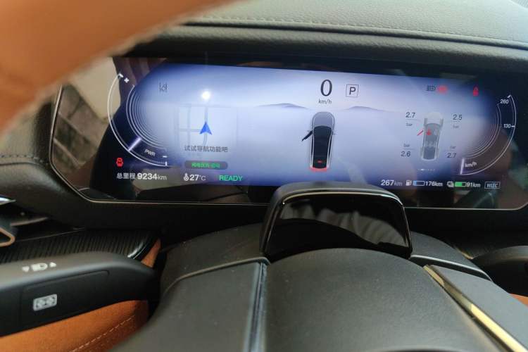 Used Mazda EZ-6 2024 Range-Extended 200 Luxury Edition Instrument Cluster