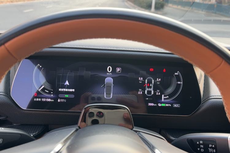 Used Mazda EZ-6 2024 Pure Electric 600 ZhiZun Edition Instrument Cluster