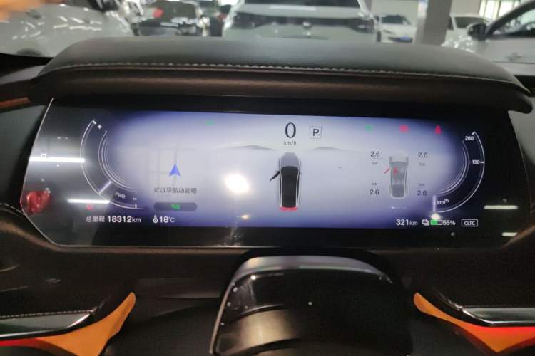 Used Mazda EZ-6 2024 Pure Electric 600 ZhiZun Edition Instrument Cluster