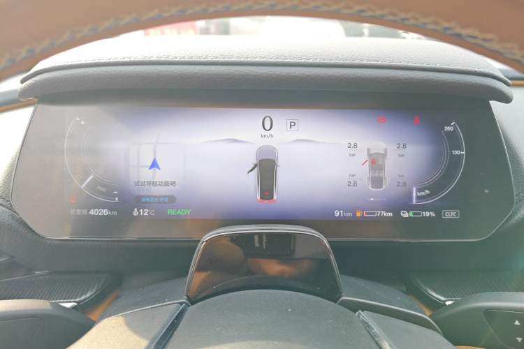 Used Mazda EZ-6 2024 Range-Extended 200 Luxury Edition Instrument Cluster