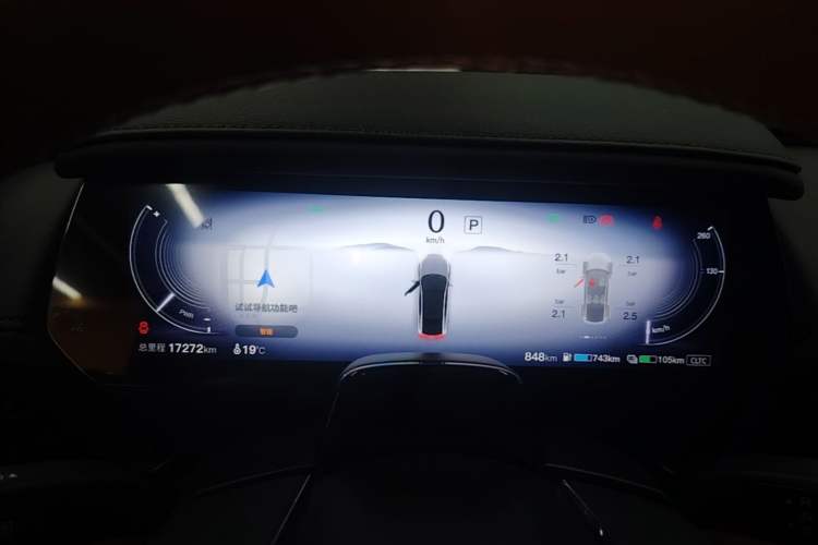 Used Mazda EZ-6 2024 Range-Extended 200 Luxury Edition Instrument Cluster