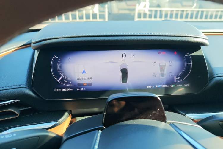 Used Mazda EZ-6 2024 Range-Extended 200 Luxury Edition Instrument Cluster