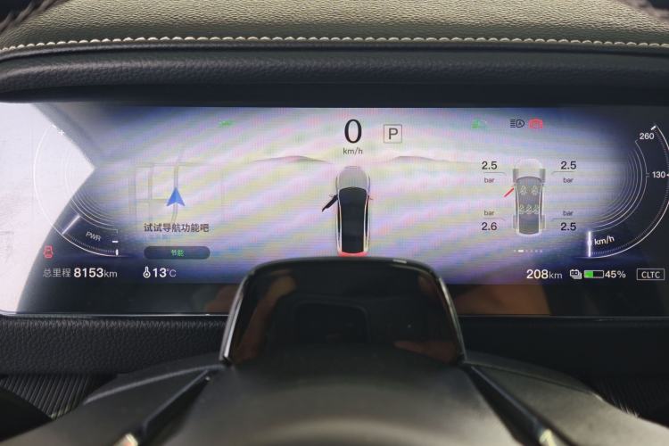 Used Mazda EZ-6 2024 Pure Electric 480 Zhiyue Edition Instrument Cluster