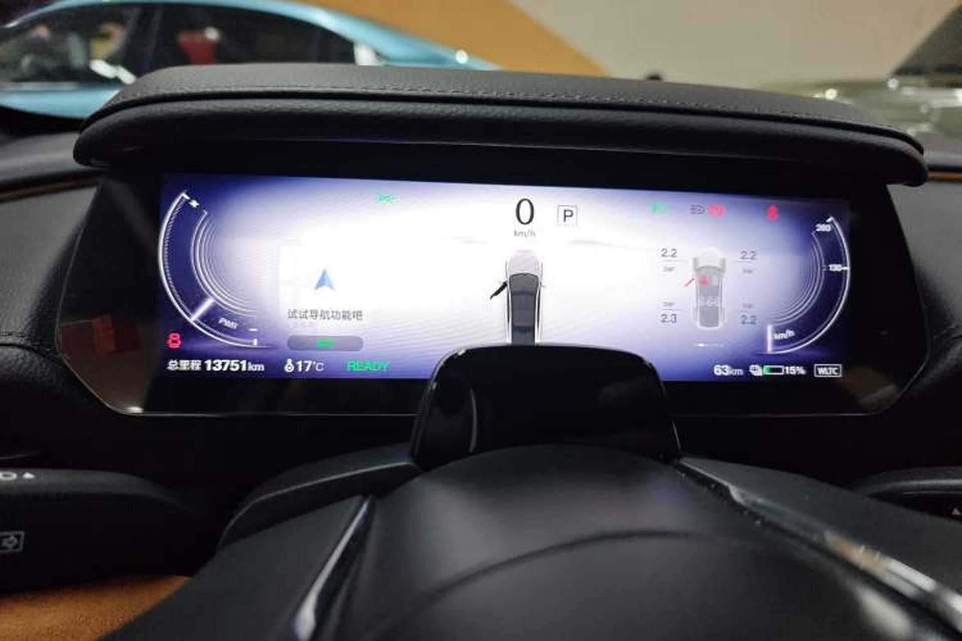 Used Mazda EZ-6 2024 Pure Electric 600 ZhiZun Edition Instrument Cluster