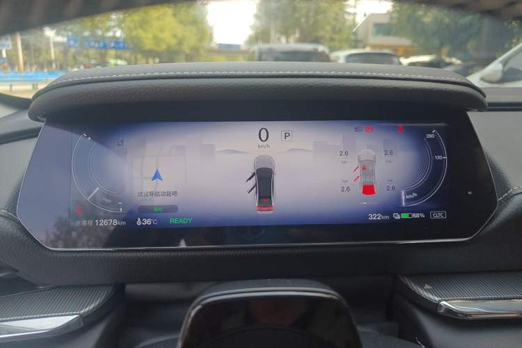 Used Mazda EZ-6 2024 Pure Electric 480 Zhiyue Edition Instrument Cluster