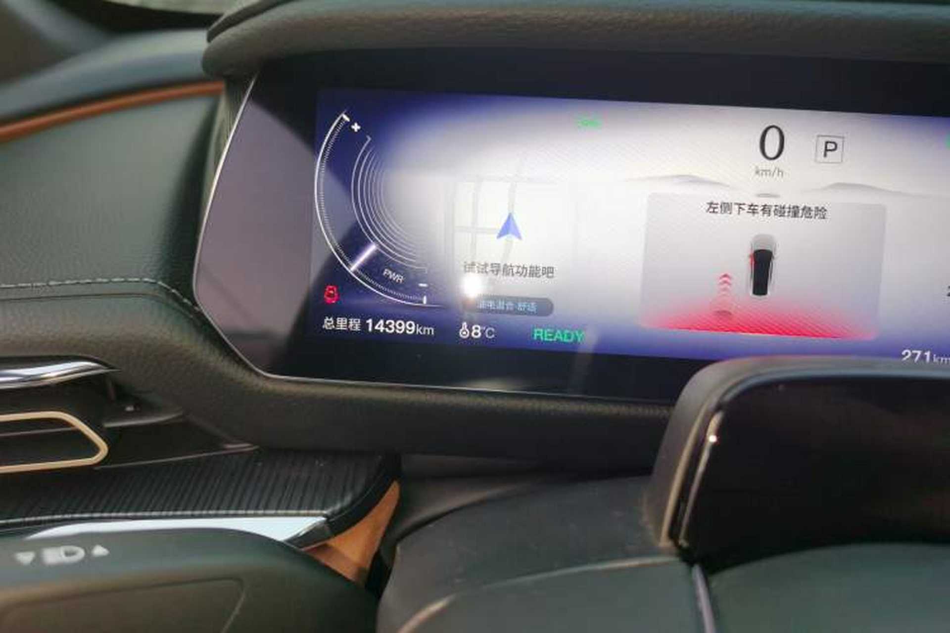 Used Mazda EZ-6 2024 Range-Extended 200 Luxury Edition Odometer Close Up