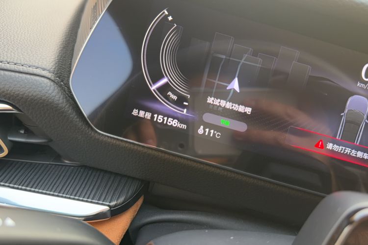 Used Mazda EZ-6 2024 Pure Electric 600 ZhiZun Edition Odometer Close Up