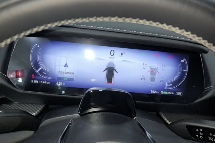 Used Mazda EZ-6 2024 Pure Electric 480 Zhiyue Edition Odometer Close Up