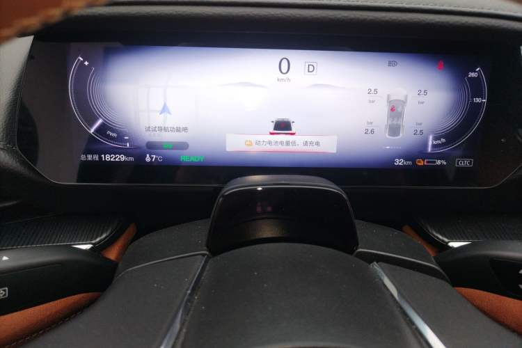 Used Mazda EZ-6 2024 Pure Electric 600 ZhiZun Edition Odometer Close Up