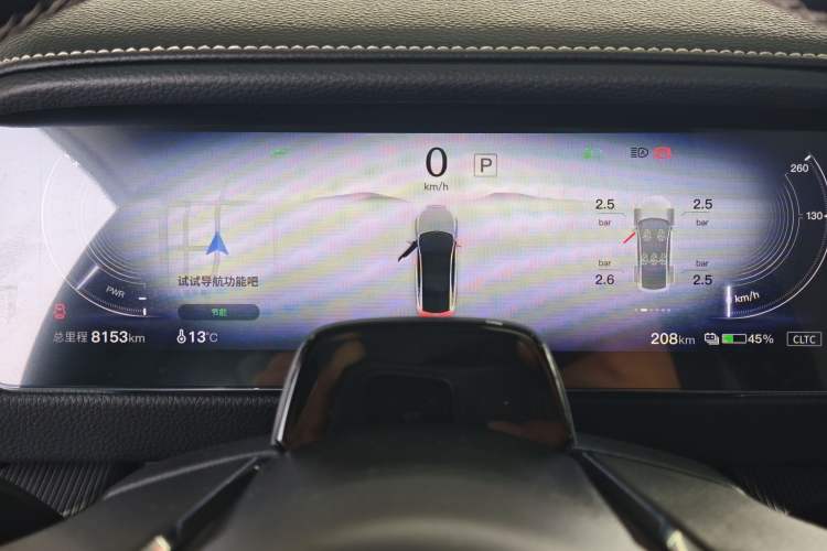 Used Mazda EZ-6 2024 Pure Electric 480 Zhiyue Edition Odometer Close Up