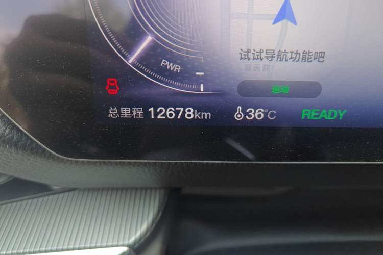 Used Mazda EZ-6 2024 Pure Electric 480 Zhiyue Edition Odometer Close Up