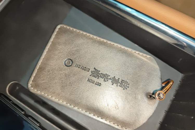 Used Mazda EZ-6 2024 Range-Extended 200 Luxury Edition Vehicle Key