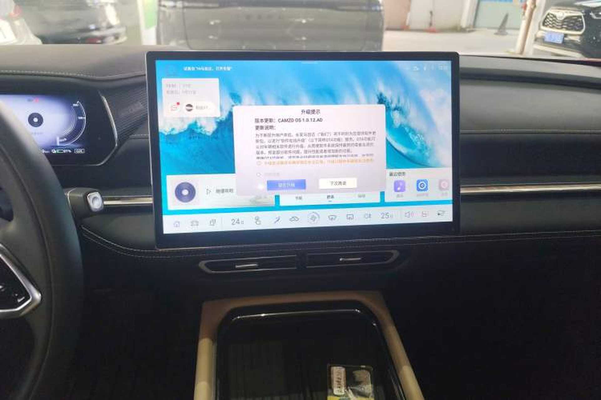 Used Mazda EZ-6 2024 Pure Electric 480 Zhiyue Edition Audio And AC Panel