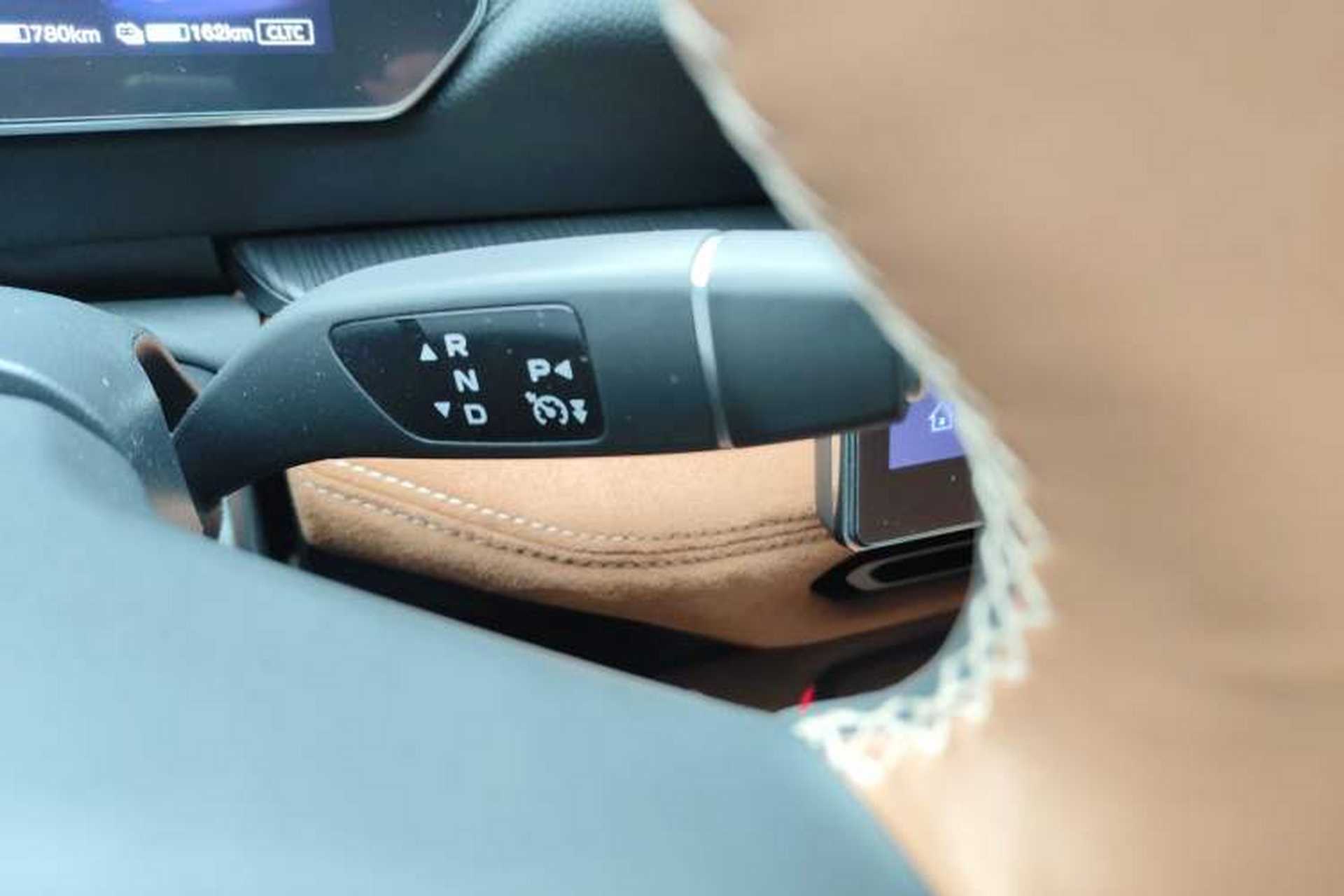 Used Mazda EZ-6 2024 Range-Extended 200 Luxury Edition Gear Lever