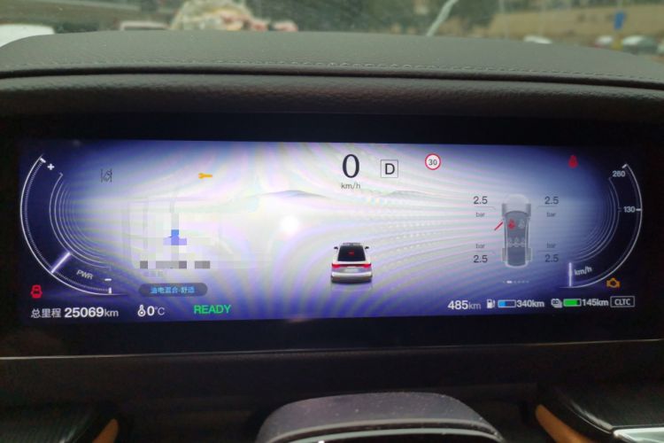 Used Mazda EZ-6 2024 Range-Extended 200 Luxury Edition Instrument Cluster