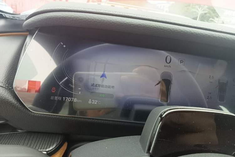 Used Mazda EZ-6 2024 Pure Electric 600 ZhiZun Edition Instrument Cluster