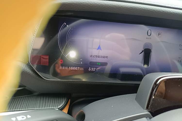 Used Mazda EZ-6 2024 Pure Electric 600 ZhiZun Edition Instrument Cluster