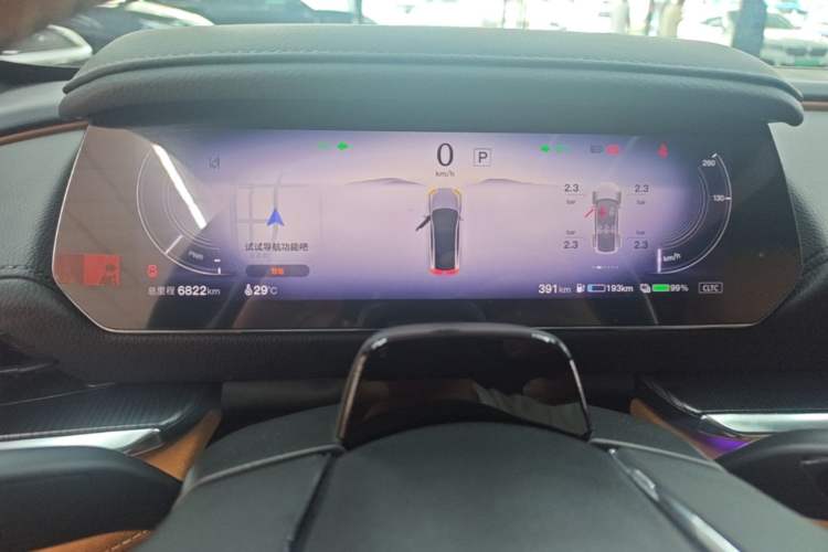 Used Mazda EZ-6 2024 Range-Extended 200 Luxury Edition Instrument Cluster