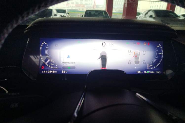 Used Mazda EZ-6 2024 Pure Electric 480 Zhiyue Edition Instrument Cluster
