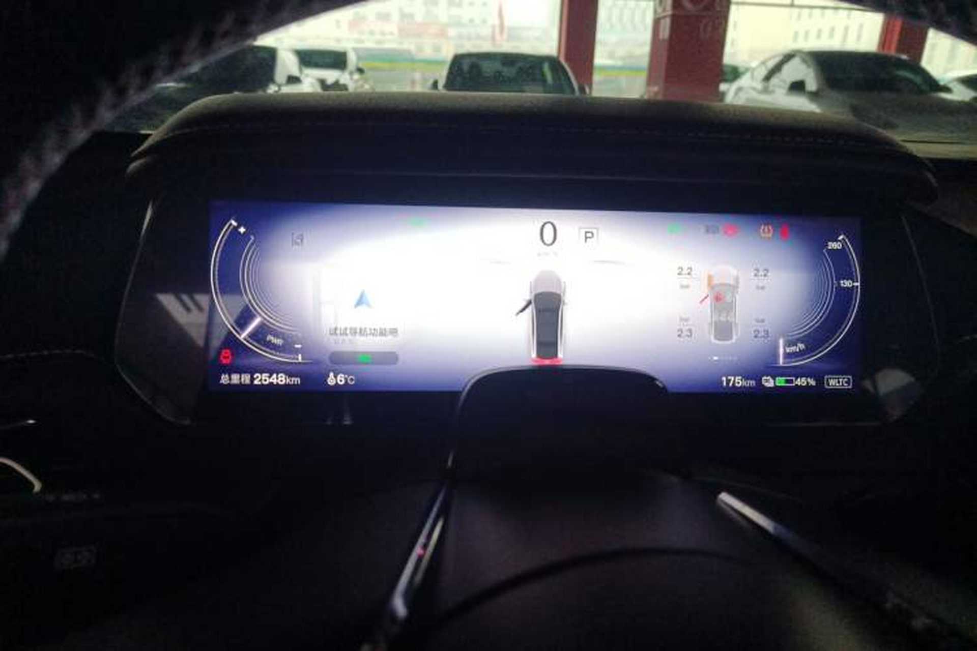 Used Mazda EZ-6 2024 Pure Electric 480 Zhiyue Edition Instrument Cluster