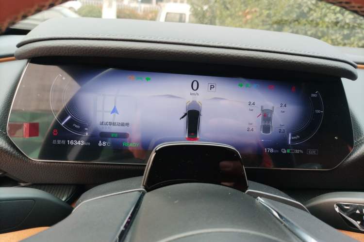 Used Mazda EZ-6 2024 Pure Electric 600 ZhiZun Edition Instrument Cluster