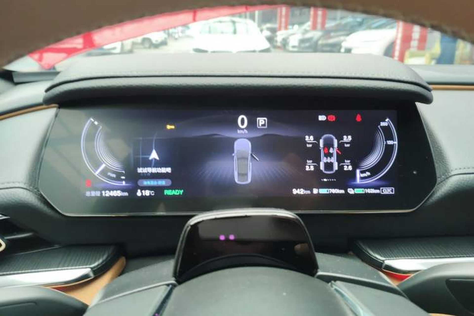Used Mazda EZ-6 2024 Range-Extended 200 Luxury Edition Instrument Cluster