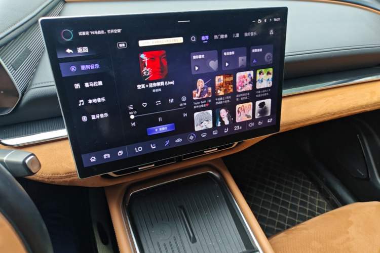 Used Mazda EZ-6 2024 Pure Electric 600 ZhiZun Edition Audio And AC Panel