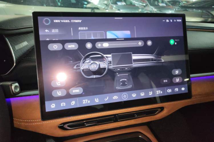 Used Mazda EZ-6 2024 Pure Electric 600 ZhiZun Edition Audio And AC Panel
