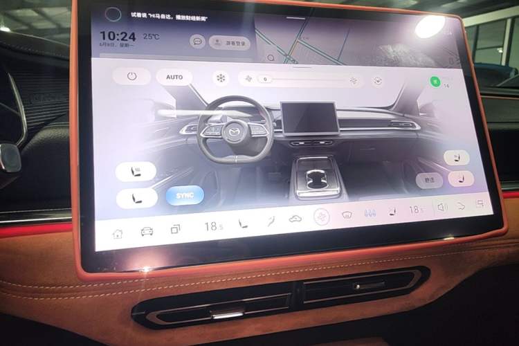 Used Mazda EZ-6 2024 Range-Extended 200 Zhiya Edition Audio And AC Panel