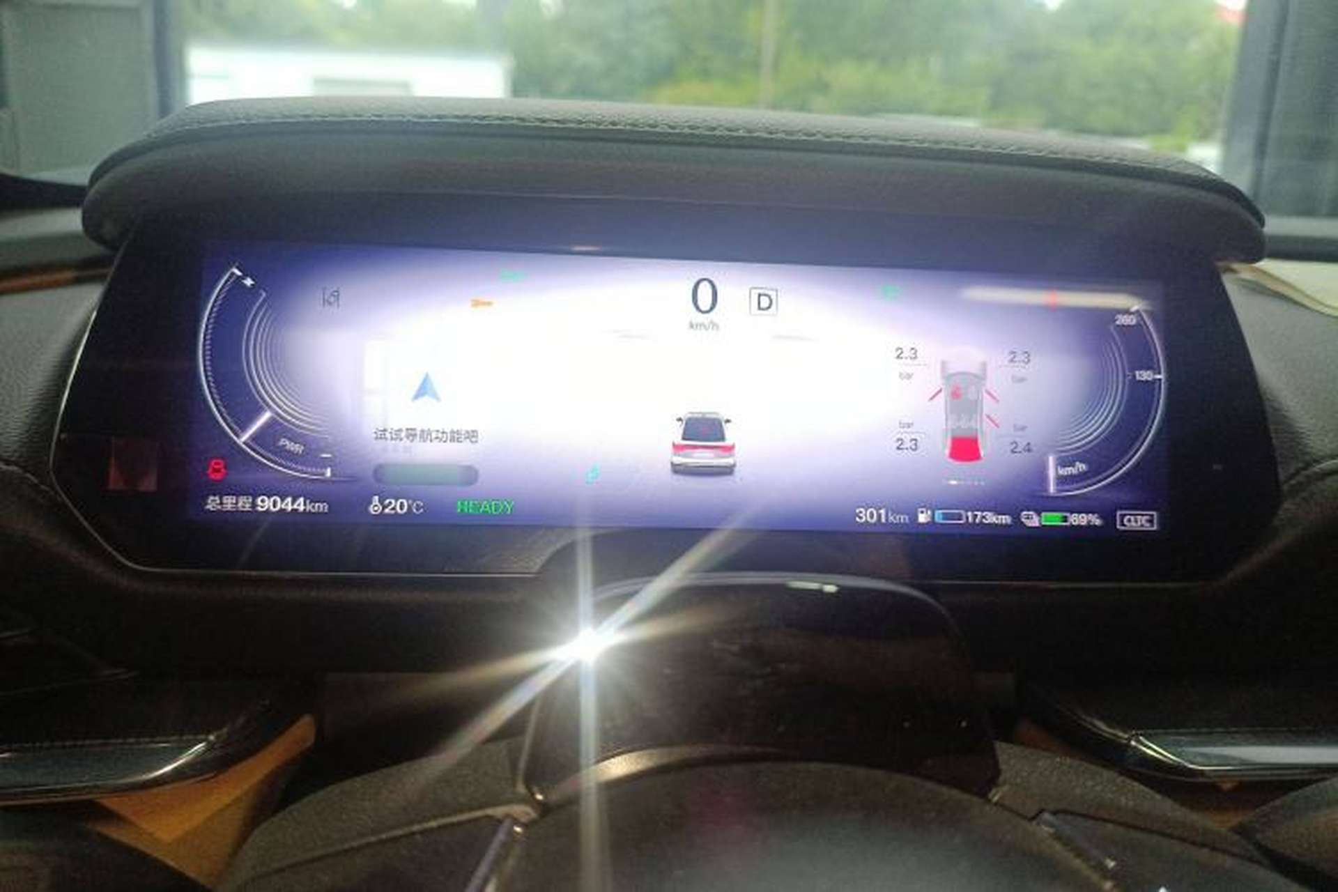 Used Mazda EZ-6 2024 Range-Extended 200 Luxury Edition Instrument Cluster