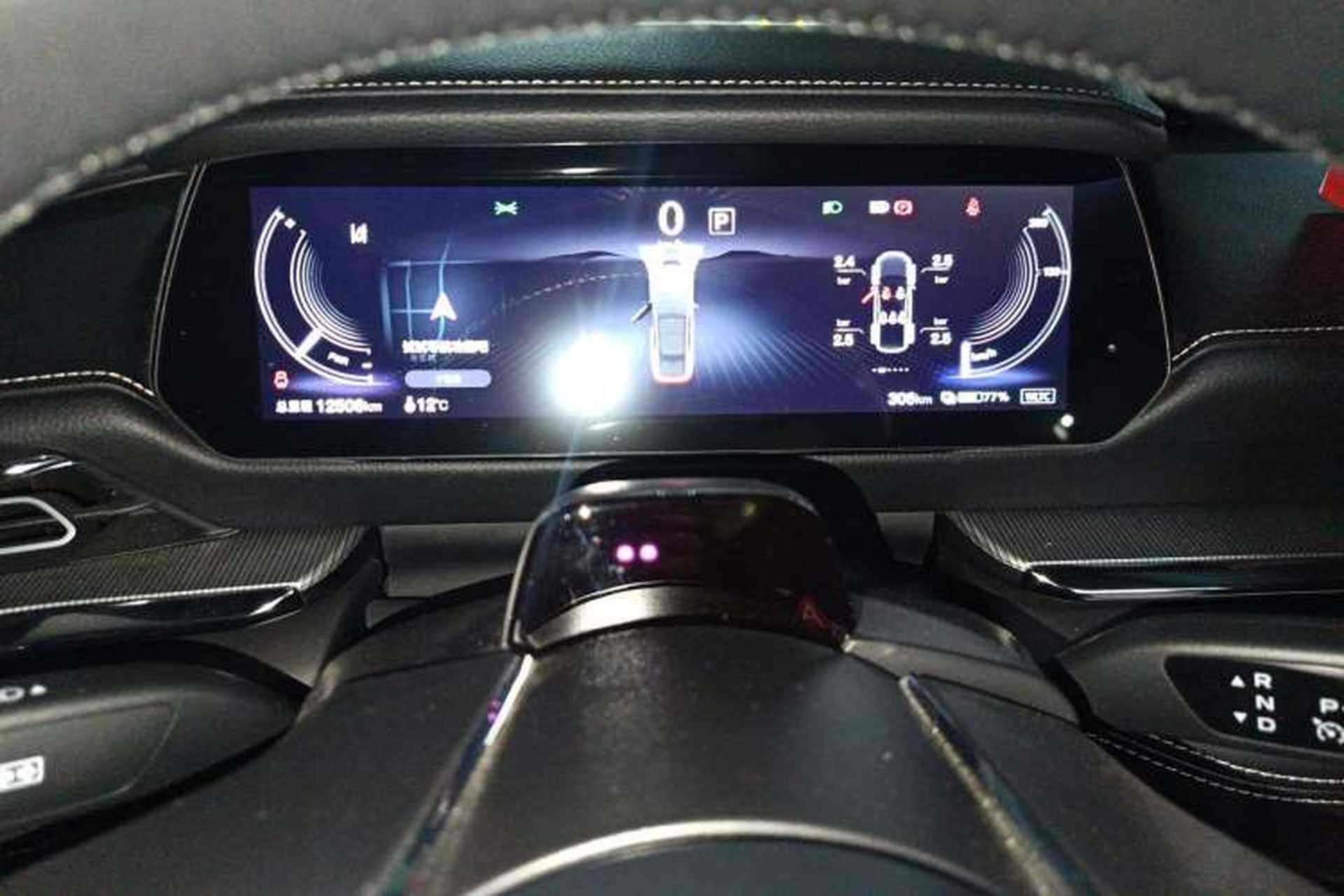 Used Mazda EZ-6 2024 Pure Electric 480 Zhiyue Edition Instrument Cluster