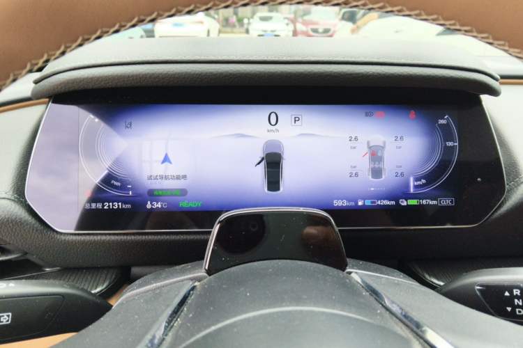 Used Mazda EZ-6 2024 Range-Extended 200 Zhiya Edition Instrument Cluster