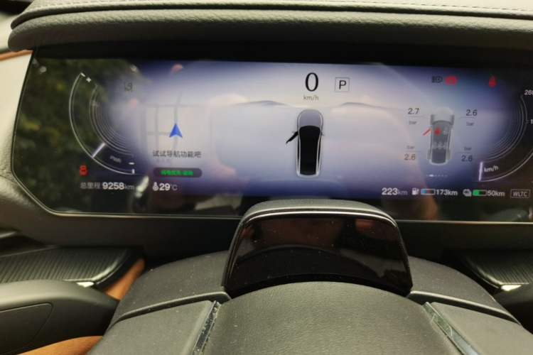 Used Mazda EZ-6 2024 Range-Extended 200 Luxury Edition Instrument Cluster
