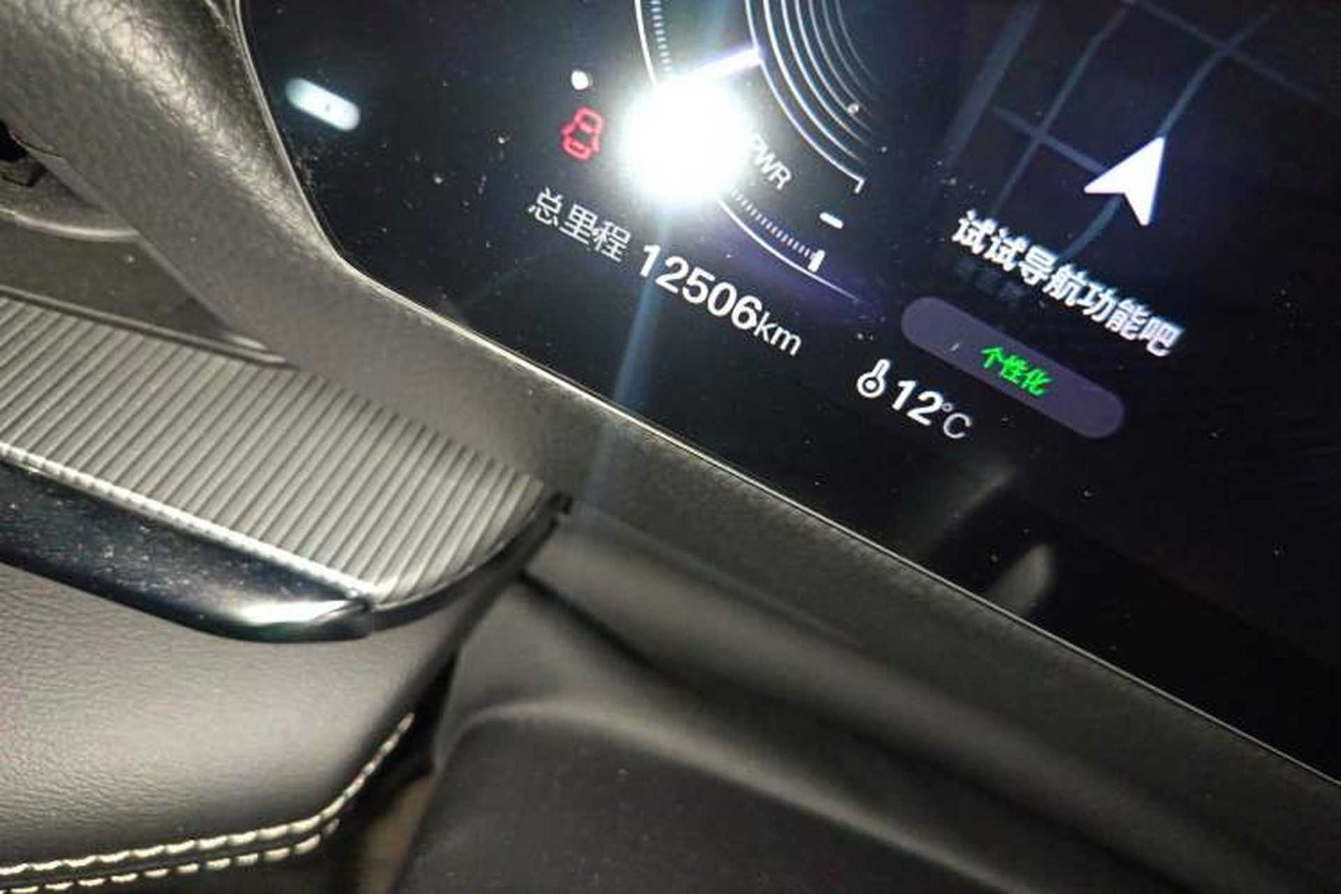 Used Mazda EZ-6 2024 Pure Electric 480 Zhiyue Edition Odometer Close Up