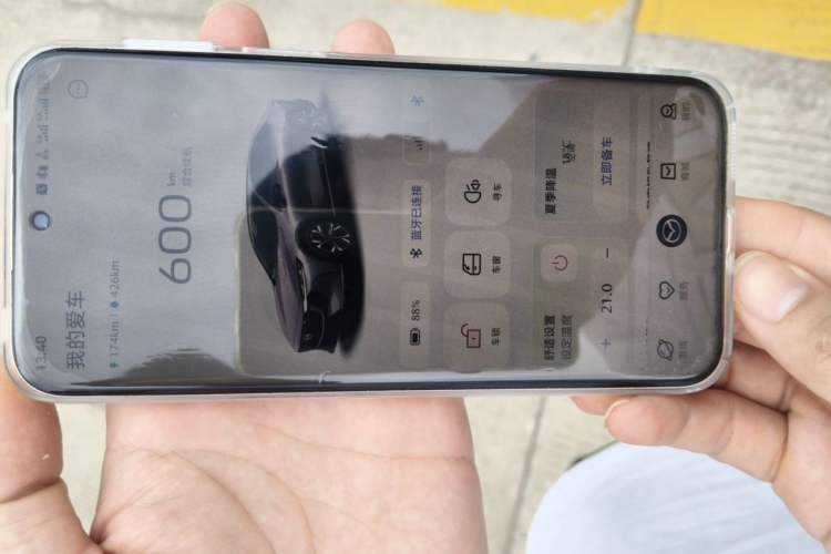 Used Mazda EZ-6 2024 Range-Extended 200 Zhiya Edition Vehicle Key