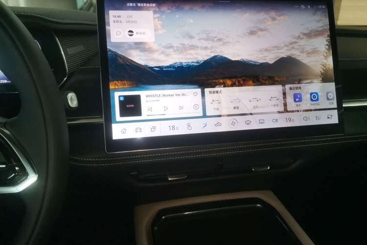 Used Mazda EZ-6 2024 Pure Electric 480 Zhiyue Edition Audio And AC Panel