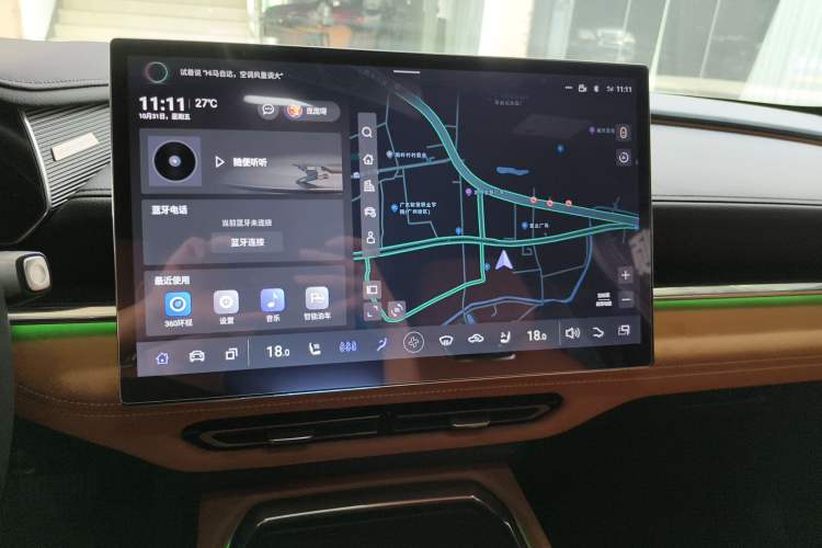 Used Mazda EZ-6 2024 Range-Extended 200 Luxury Edition Audio And AC Panel