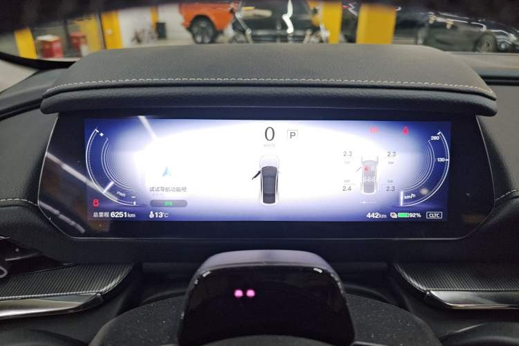Used Mazda EZ-6 2024 Pure Electric 480 Zhiyue Edition Instrument Cluster