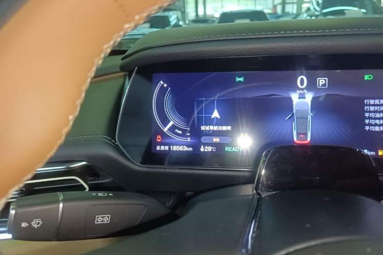 Used Mazda EZ-6 2024 Range-Extended 200 Luxury Edition Instrument Cluster