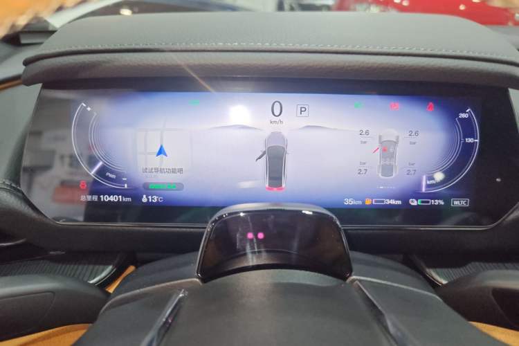 Used Mazda EZ-6 2024 Range-Extended 200 Zhiya Edition Instrument Cluster