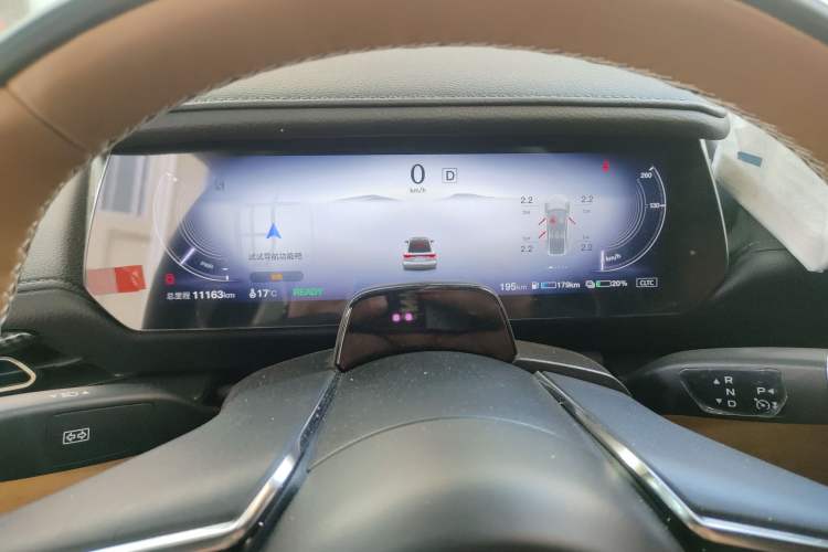 Used Mazda EZ-6 2024 Range-Extended 200 Luxury Edition Instrument Cluster