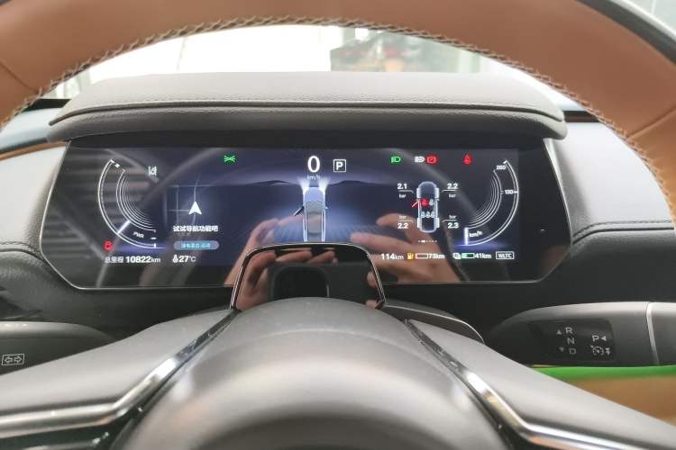 Used Mazda EZ-6 2024 Range-Extended 200 Luxury Edition Instrument Cluster
