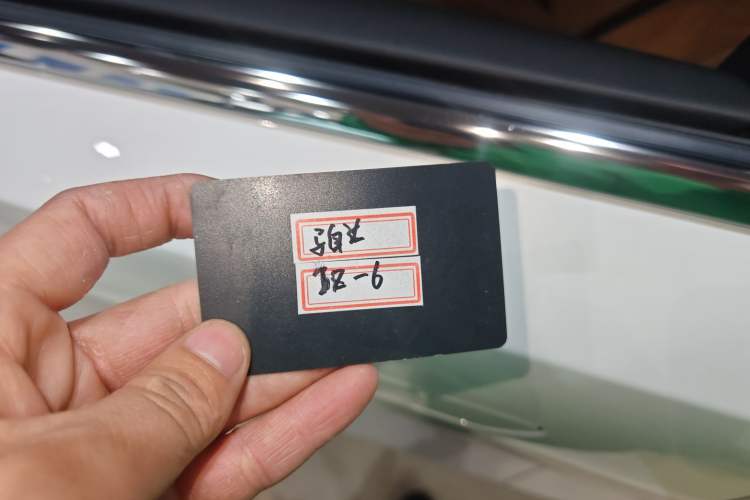 Used Mazda EZ-6 2024 Range-Extended 200 Zhiya Edition Vehicle Key