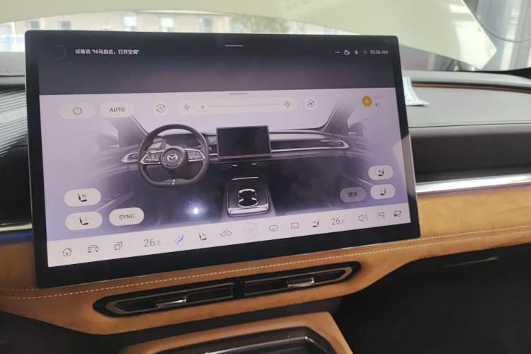 Used Mazda EZ-6 2024 Range-Extended 200 Luxury Edition Audio And AC Panel