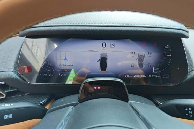 Used Mazda EZ-6 2024 Range-Extended 200 Luxury Edition Instrument Cluster