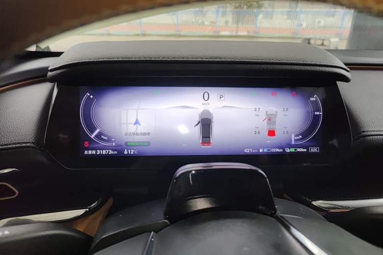 Used Mazda EZ-6 2024 Range-Extended 200 Luxury Edition Instrument Cluster